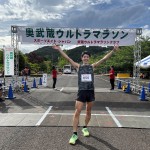 【レース報告】初ウルトラマラソン完走しました！